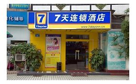 7 Days Inn Guangzhou Wuyang New Town Shipai